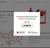 LAUNCH coupon verification screenshot