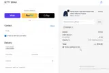 ADDQM coupon verification screenshot