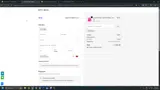 addf3 coupon verification screenshot
