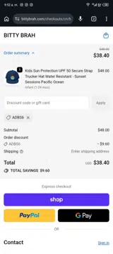 ADBS6 coupon verification screenshot