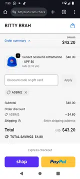 ADBM2 coupon verification screenshot