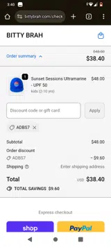 ADBS7 coupon verification screenshot