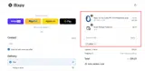 Bixpy coupon verification screenshot