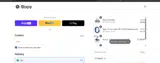 Bixpy coupon verification screenshot