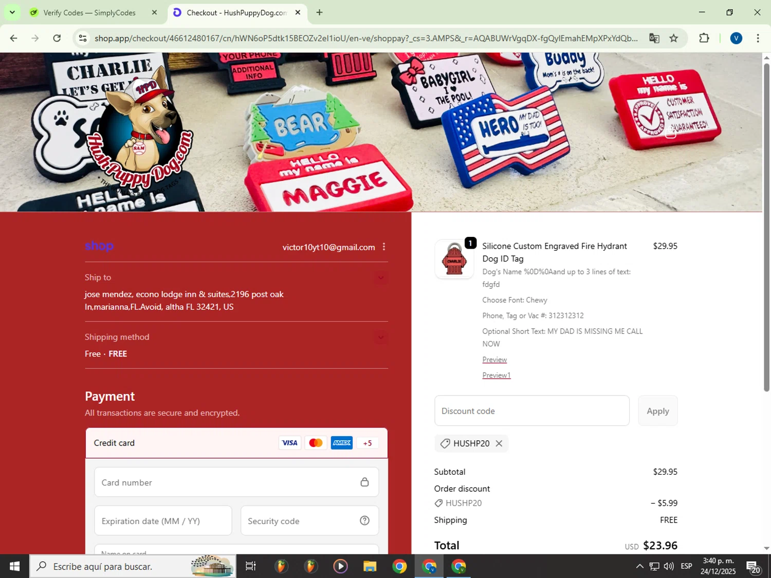 BJJ Wholesale promo code screenshot showing code PROMOTION2025 applied at BJJ Wholesale checkout page. Uploaded by SimplyCodes community member PrimeWizard4168 on Dec 26, 2025