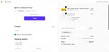 BUZZING15 coupon verification screenshot