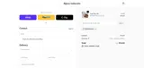 Bijoux Indiscrets US coupon verification screenshot