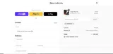 Bijoux Indiscrets US coupon verification screenshot