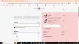 JOSEVENTURA coupon verification screenshot