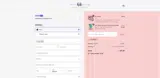 ROSTER5 coupon verification screenshot