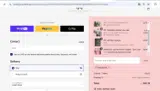 MAURICIO5 coupon verification screenshot