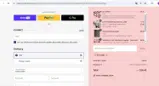 RTVLDXB5 coupon verification screenshot