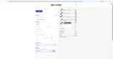 IANCOLEMAN coupon verification screenshot