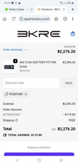 RUSHYAN coupon verification screenshot
