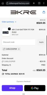 CARLCOOPER coupon verification screenshot