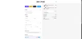 IANCOLEMAN coupon verification screenshot