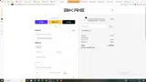 RUSHYAN coupon verification screenshot