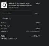 bkwat coupon verification screenshot