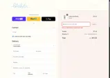 JULY20 coupon verification screenshot