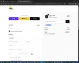LOVEGIFT coupon verification screenshot