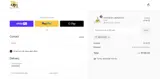 newcode coupon verification screenshot