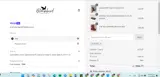 oct20 coupon verification screenshot