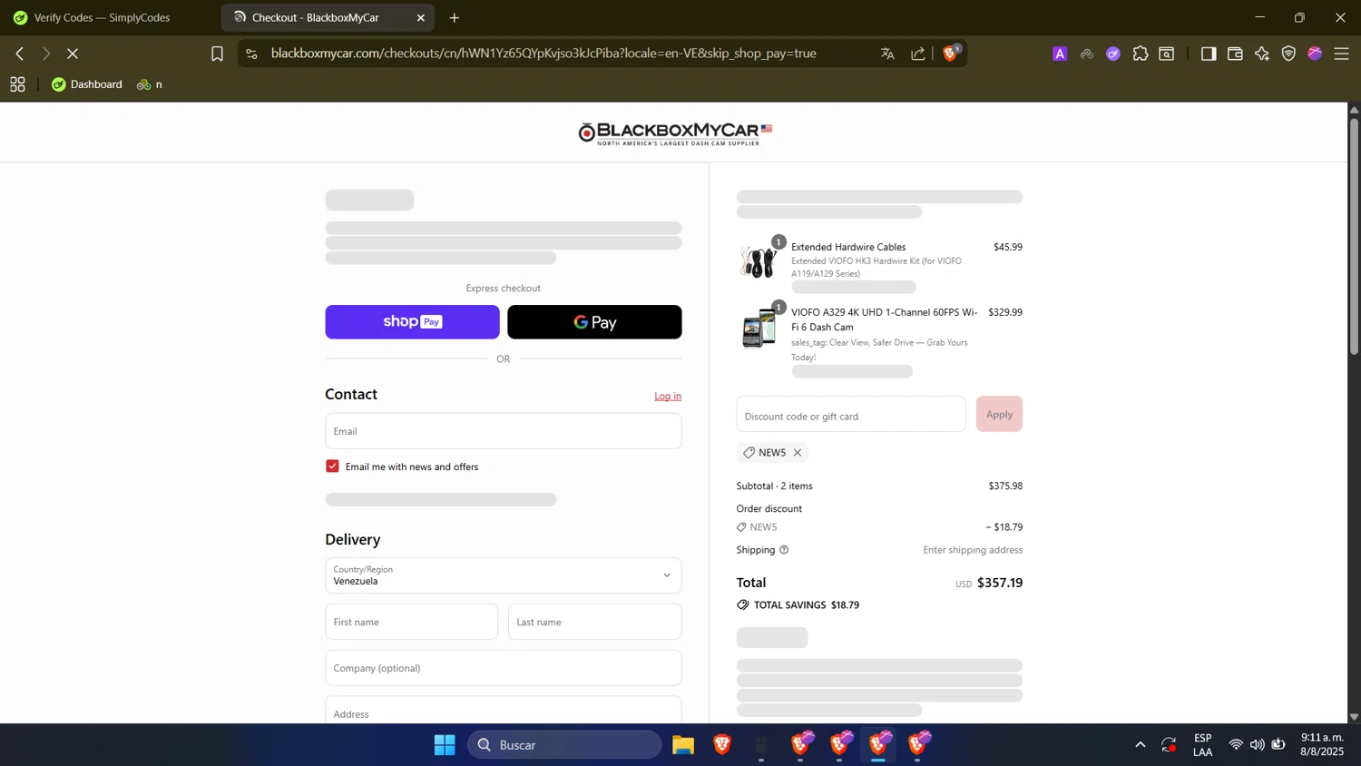 BlackboxMyCar discount code screenshot showing code NEW5 applied at BlackboxMyCar checkout page. Uploaded by SimplyCodes community member SwiftTracker9305 on Aug 8, 2025