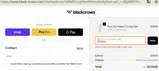 LETSGO5 coupon verification screenshot