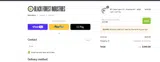 Black Forest Industries coupon verification screenshot