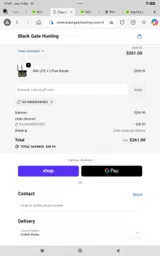 GX-ARKMESW5DC coupon verification screenshot