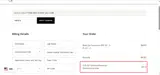 MEM25 coupon verification screenshot