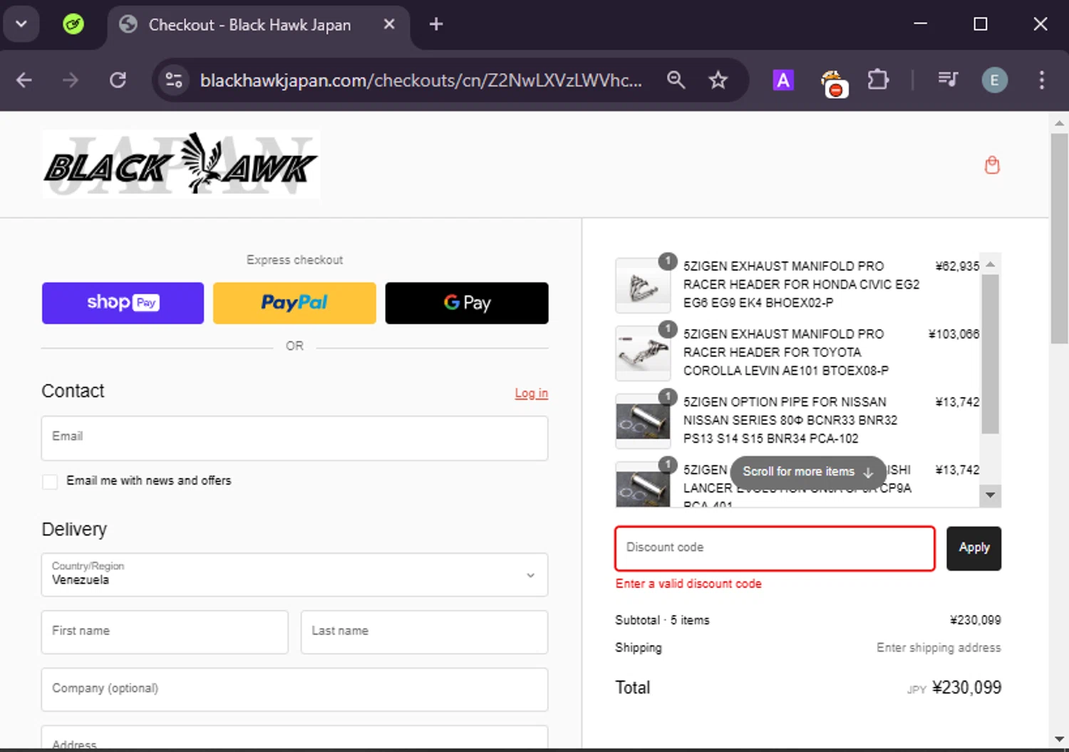 Black Hawk Japan discount code screenshot showing code BLACK20 applied at Black Hawk Japan checkout page. Uploaded by SimplyCodes community member LuckyExpert7689 on Feb 18, 2025