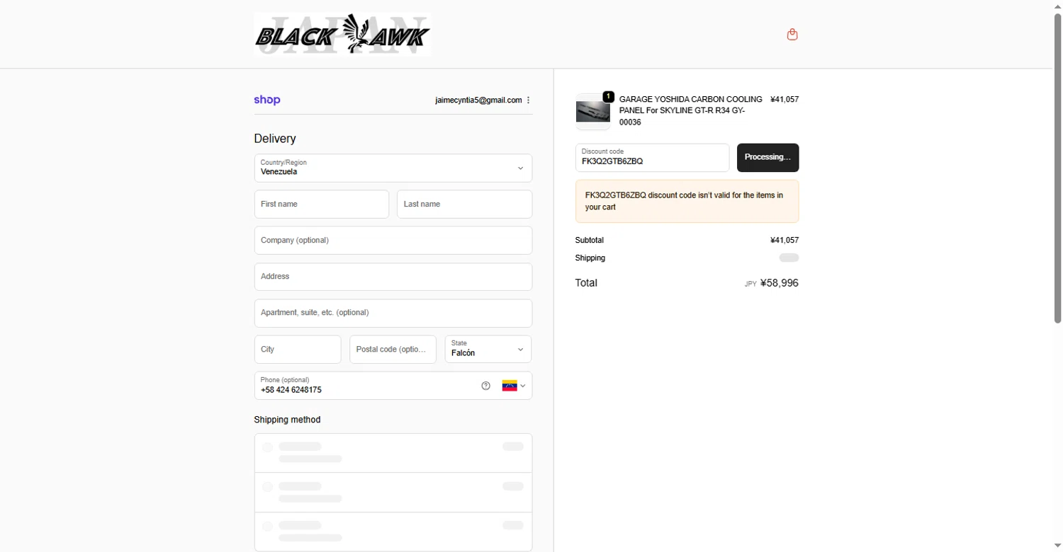 Black Hawk Japan discount code screenshot showing code FK3Q2GTB6ZBQ applied at Black Hawk Japan checkout page. Uploaded by SimplyCodes community member sofia_8 on Sep 25, 2025
