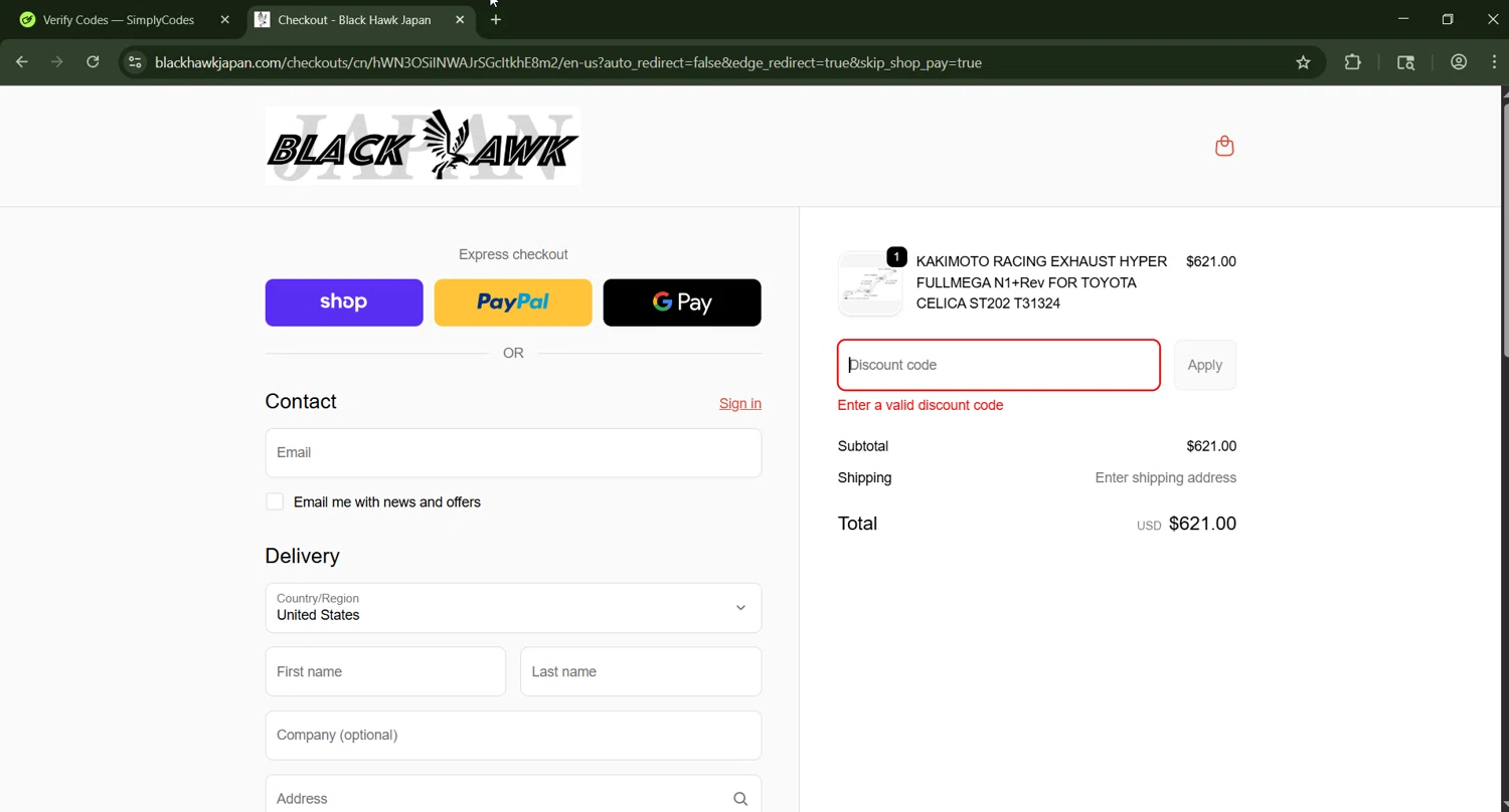 Black Hawk Japan discount code screenshot showing code SAVE10 applied at Black Hawk Japan checkout page. Uploaded by SimplyCodes community member CashWizard4502 on Sep 25, 2025