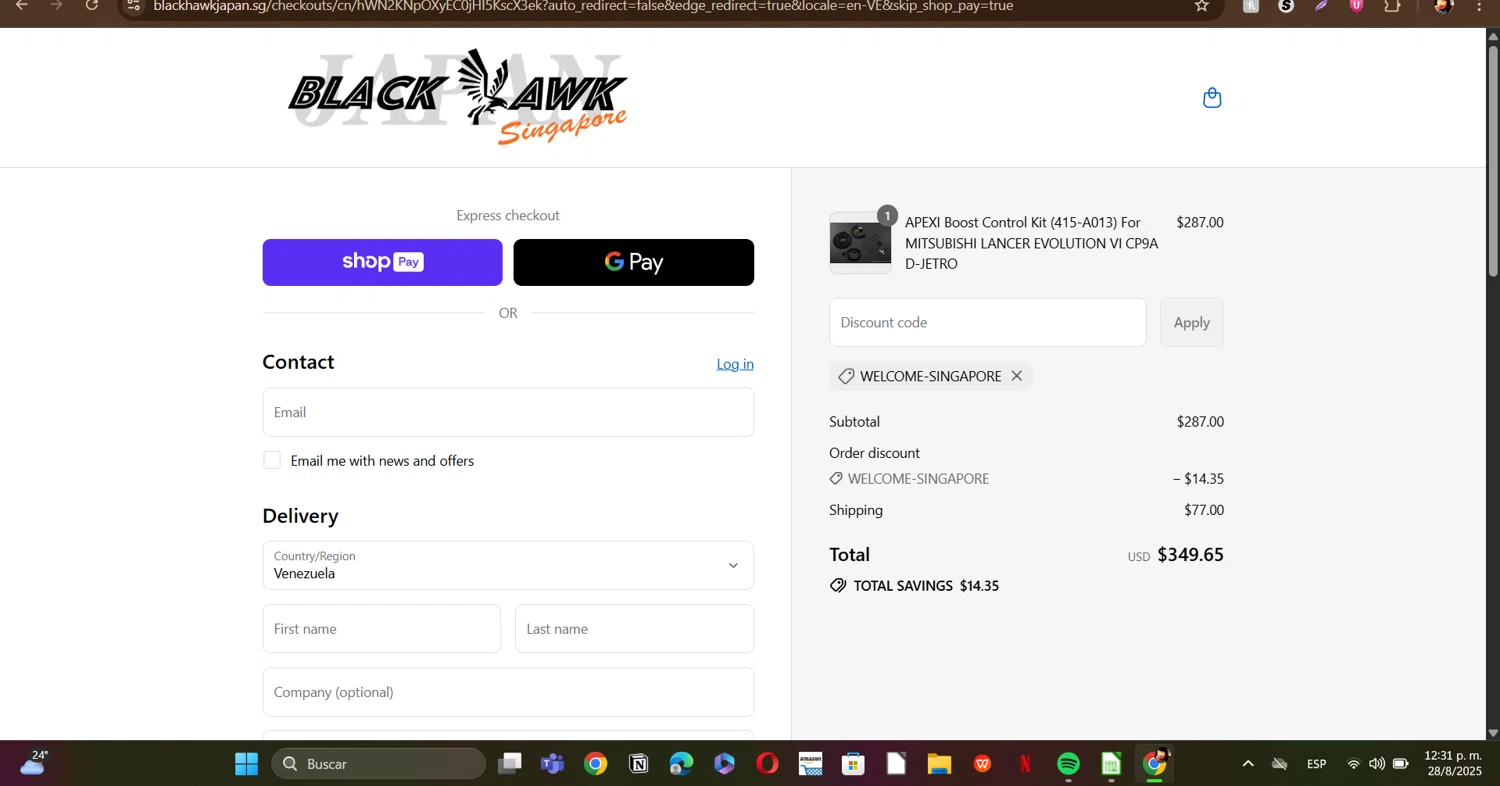 Black Hawk Japan discount code screenshot showing code WELCOME-SINGAPORE applied at Black Hawk Japan checkout page. Uploaded by SimplyCodes community member ERI0810 on Aug 28, 2025