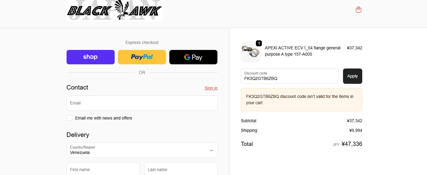 Black Hawk Japan discount code screenshot showing code FK3Q2GTB6ZBQ applied at Black Hawk Japan checkout page. Uploaded by SimplyCodes community member ashe1986 on Sep 25, 2025