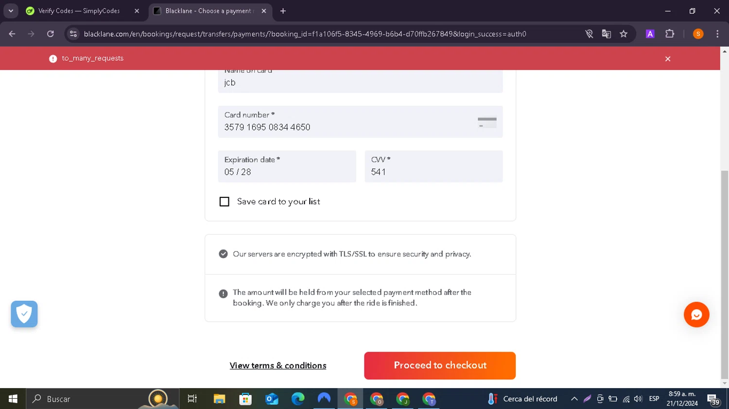 BlackLane checkout page showing BlackLane promo code box | Screenshot taken by SimplyCodes community member on Dec 21, 2024