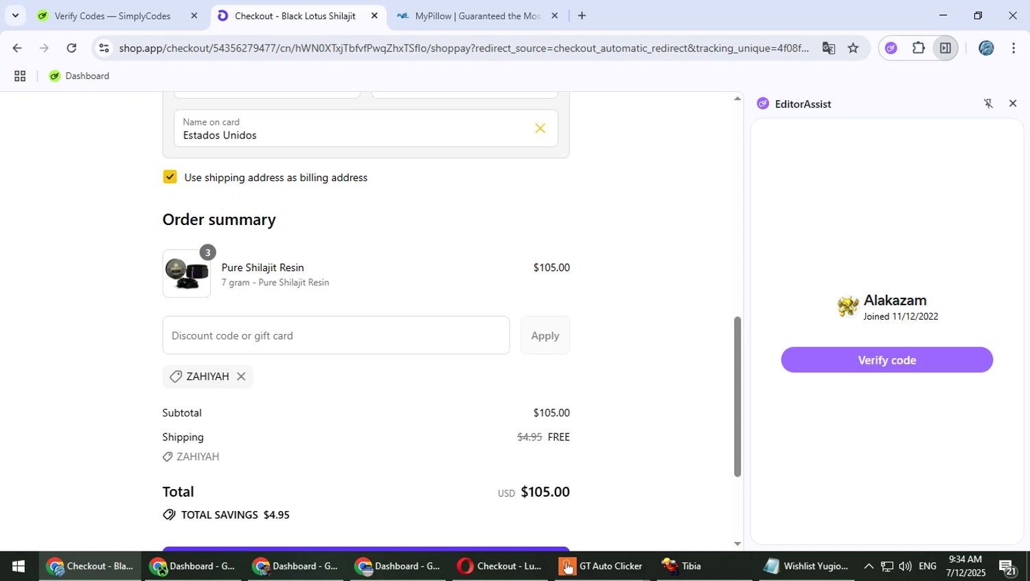 Black Lotus Shilajit discount code screenshot showing code ZAHIYAH applied at Black Lotus Shilajit checkout page. Uploaded by SimplyCodes community member PokeGOAT on Jul 12, 2025
