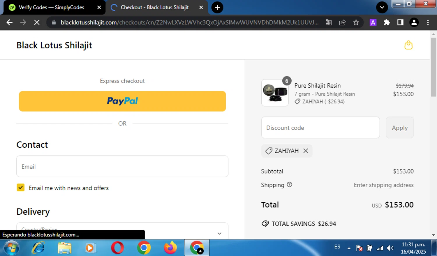 Black Lotus Shilajit discount code screenshot showing code ZAHIYAH applied at Black Lotus Shilajit checkout page. Uploaded by SimplyCodes community member miguel02 on Apr 17, 2025