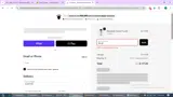 PRICE coupon verification screenshot