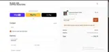 WELCOME coupon verification screenshot