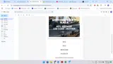 Black Orchid coupon verification screenshot