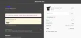 welcome15 coupon verification screenshot