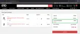 KAMAGSUN15 coupon verification screenshot