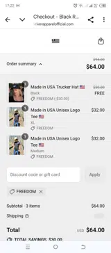 FREEDOM coupon verification screenshot