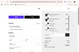 FREEDOM coupon verification screenshot