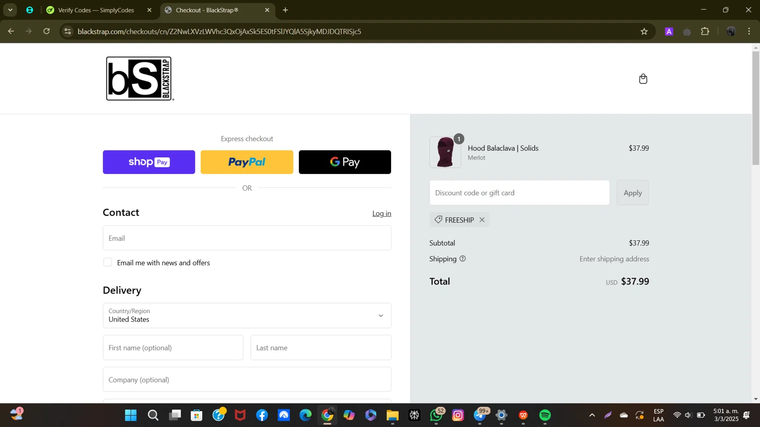 BlackStrap discount code screenshot showing code FREESHIP applied at BlackStrap checkout page. Uploaded by SimplyCodes community member FrugalExpert5432 on Mar 3, 2025