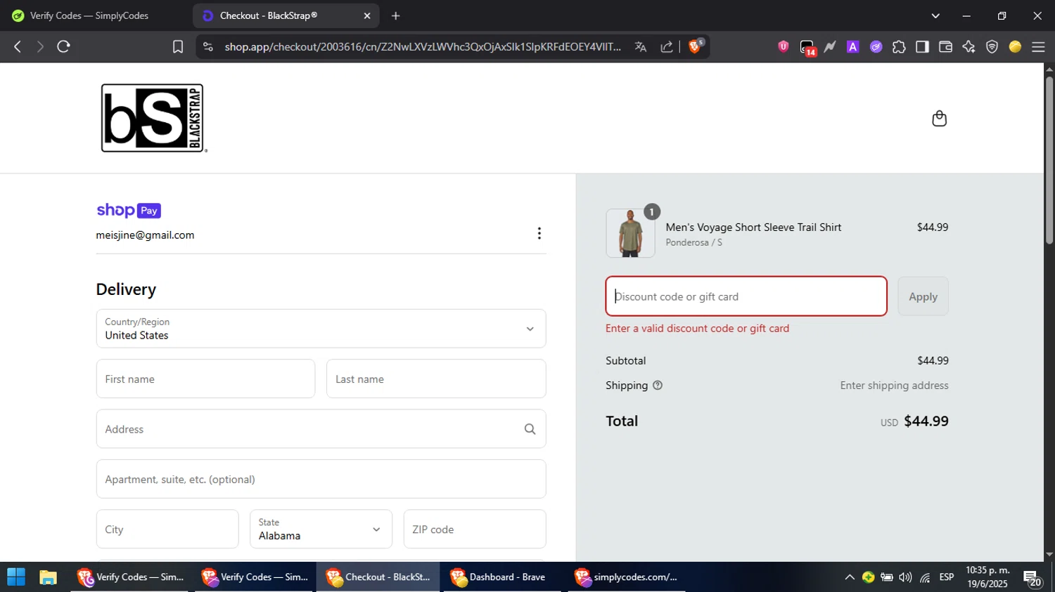 BlackStrap discount code screenshot showing code GIFT4DAD25 applied at BlackStrap checkout page. Uploaded by SimplyCodes community member MoneyPilot9165 on Jun 20, 2025