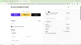 BSS25 coupon verification screenshot