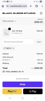 Meg15 coupon verification screenshot
